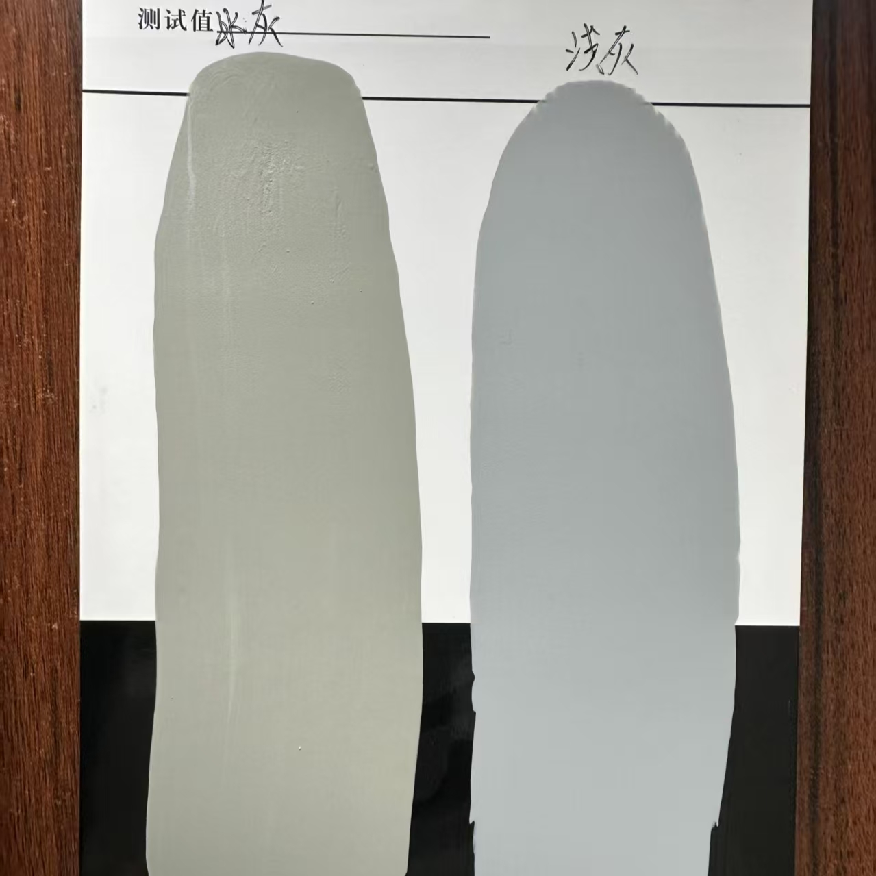 石狮水闸抗碳化耐磨涂料
