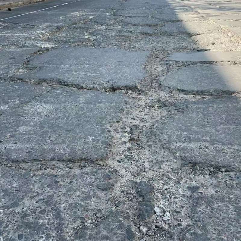 石狮路面起砂露石子修补料